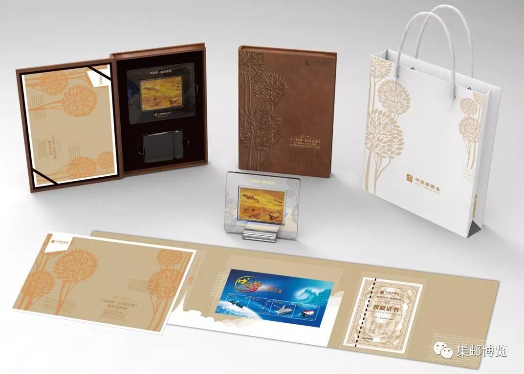 微店上新！《中国梦—国家富强》邮票金