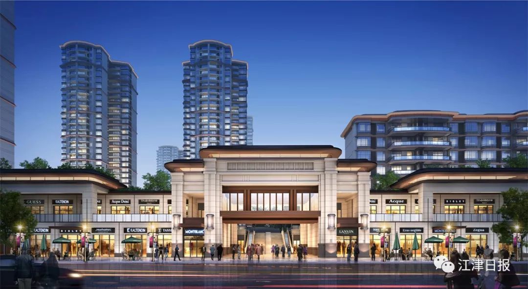 江津滨江新城轻轨站附近楼盘,滨江新城离轻轨站最近的楼盘