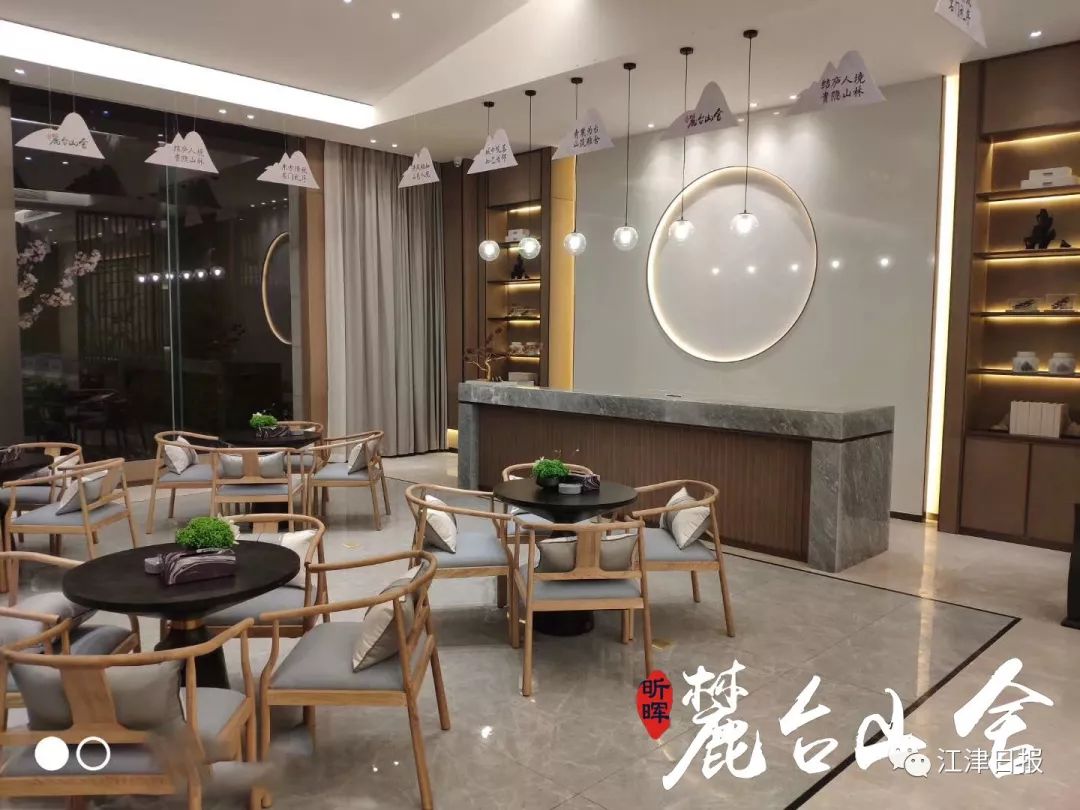 江津滨江新城轻轨站附近楼盘,滨江新城离轻轨站最近的楼盘