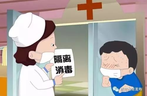 春季水痘预防家长须知,水痘高发期怎么提醒家长