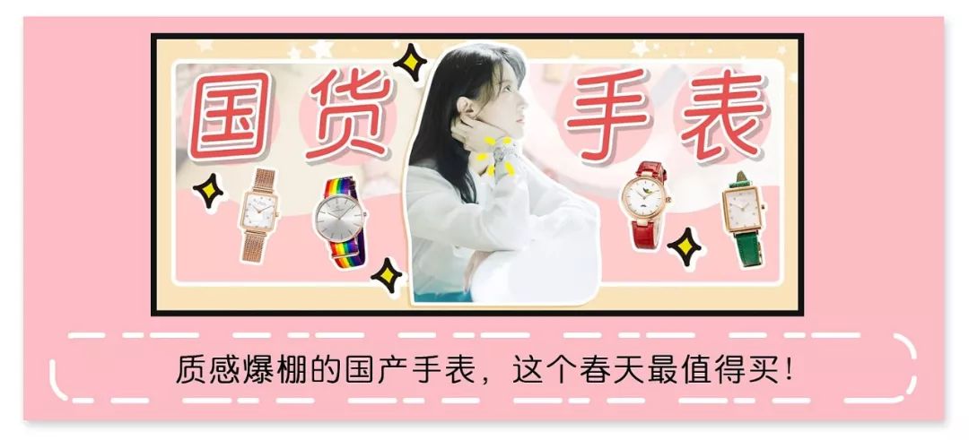 今年夏天流行穿搭推荐,买的最满意的四件套