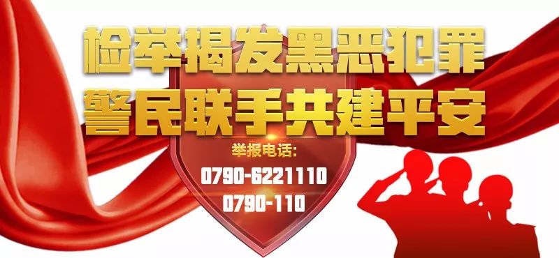 总投资5亿23项重点项目全面启动,总投资1753亿元省重点项目名单