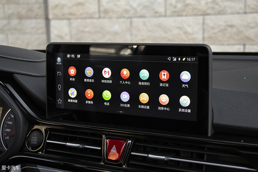 体验江淮瑞风s4,小身材内含大智慧