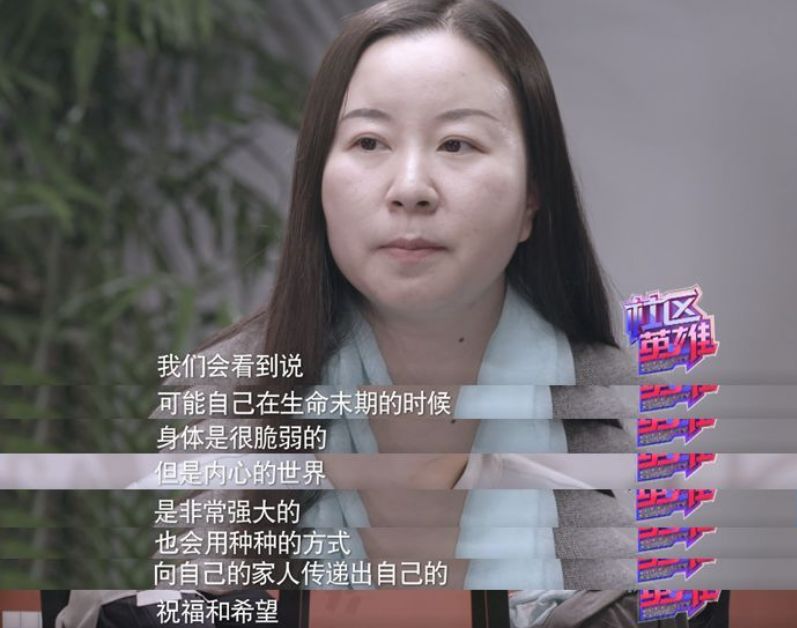 清明节为什么补周4的课,清明节补哪一天课