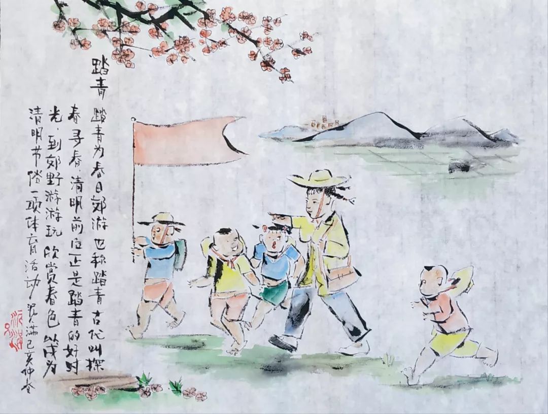 清明水墨画简单,清明谷雨水墨画
