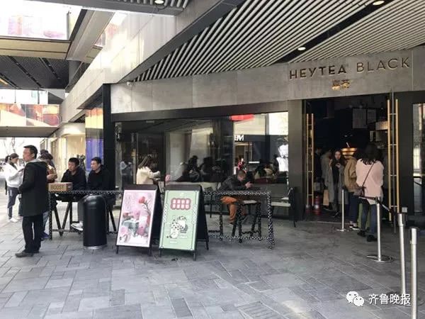 代茶饮一天销售多少,代购喜茶一单赚多少钱合适