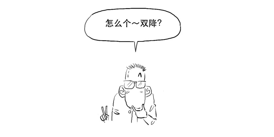 p2p避雷术教学,p2p泥坑上岸教程