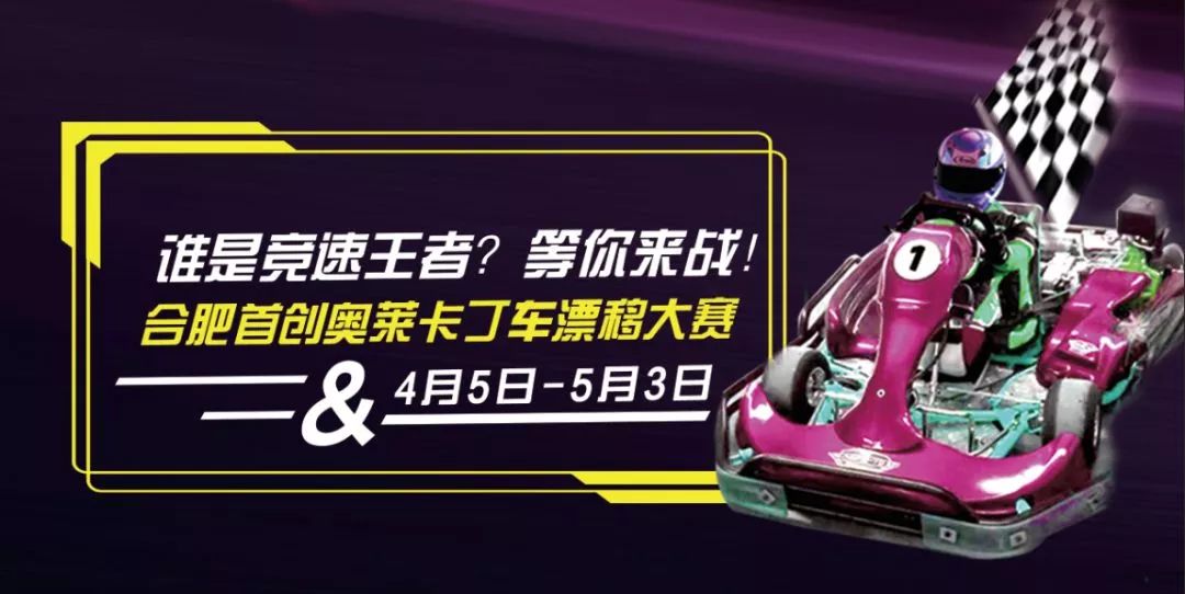 太刺激了，试了一下，想带老公来！