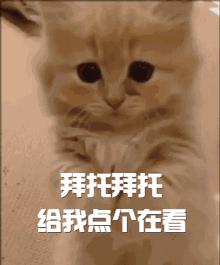 *处私**颜色深、乳晕发黑，说明房事频繁？真相居然是...