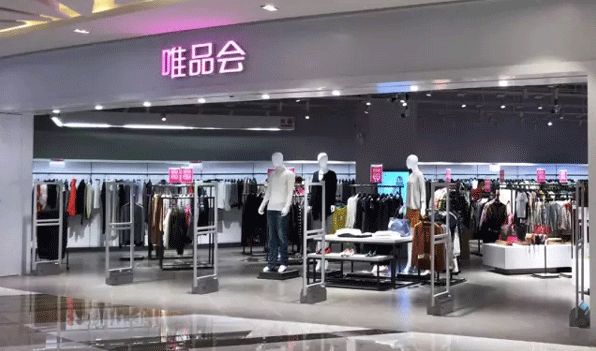 南京茑屋书店开业,杭州茑屋书店几月开业