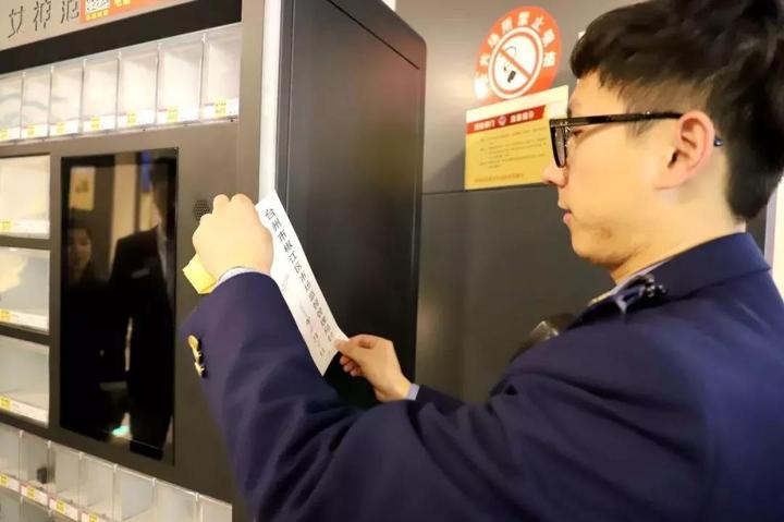 大牌口红是真的吗？你玩的“口红机”可能有大问题