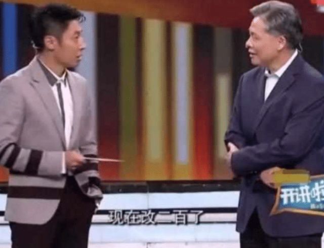 央视主持纠正错别字,主持人读错的字