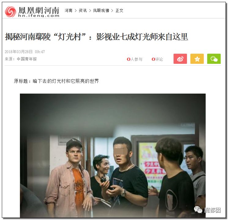 棺材、情趣内衣、小提琴……中国超猛小镇横扫全世界!