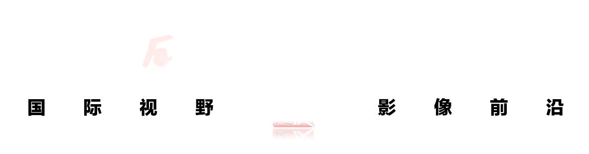 索尼fe20mmf1.8g超广角镜头,索尼fe35mmf1.4gm镜头测评