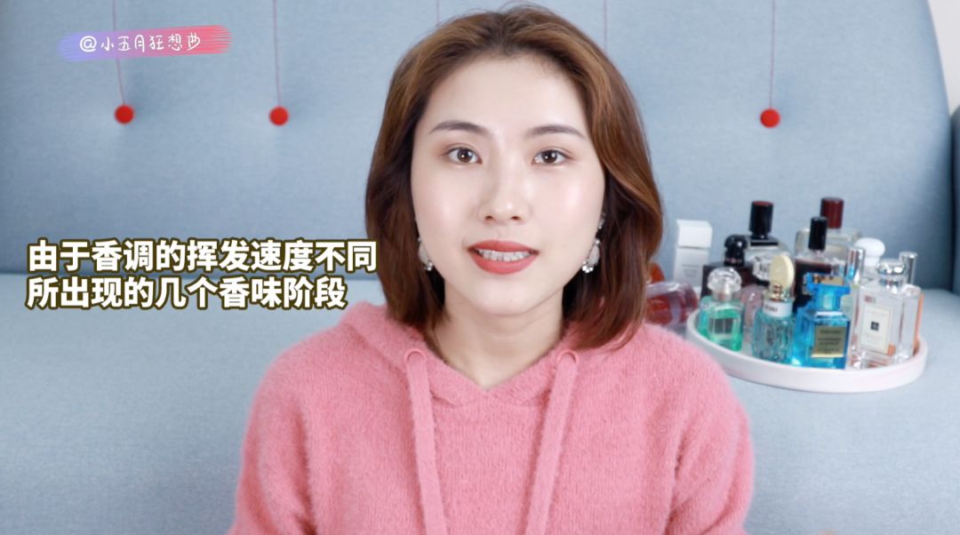 香水推荐新手必买香水,最真实最专业的香水入门说明