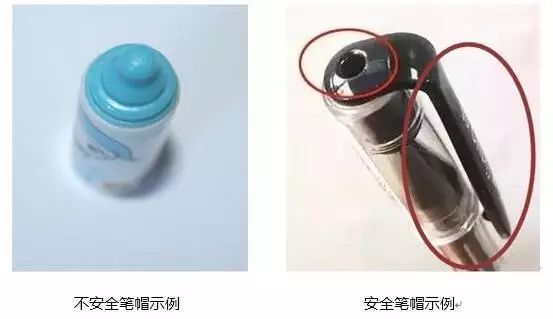 9岁孩子误吞塑料笔帽,小孩气管被圆珠笔帽卡住了