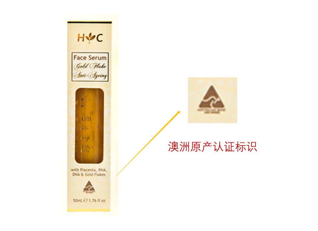 抗皱抗衰澳洲,大牌抗衰淡斑护肤品