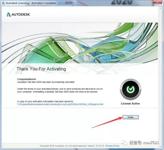 3dmax2020免费激活教程,3dmax2020安装教程永久激活