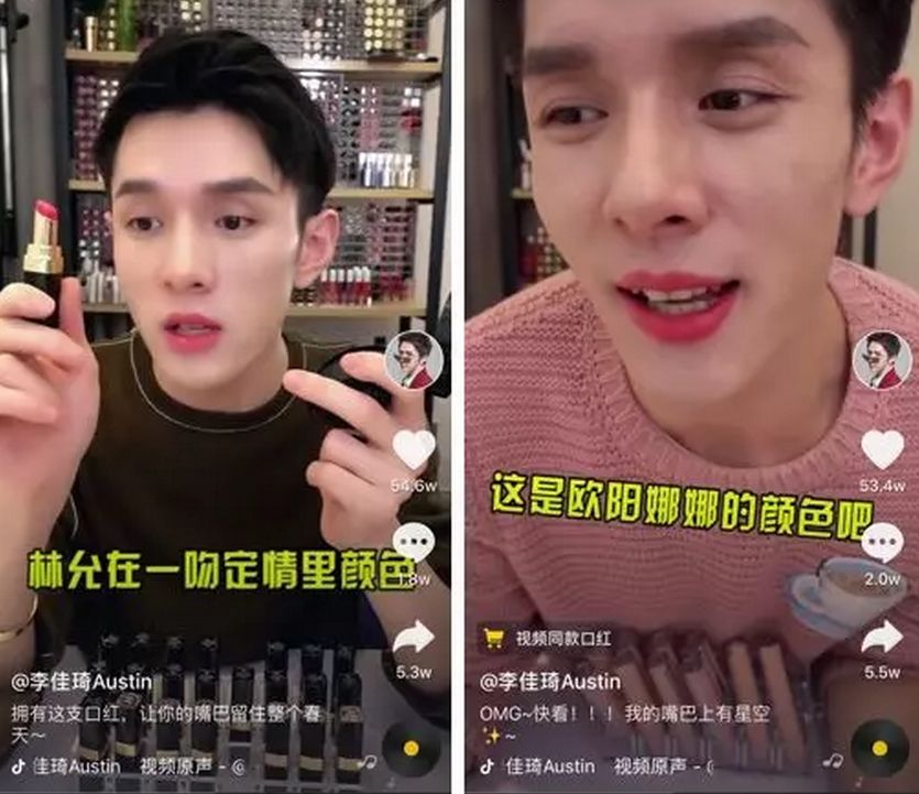 鐩存挱鎵撹触浼犵粺鐢靛晢,鐩存挱鎵撹触鐢靛晢