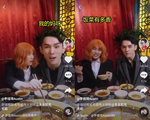 鐩存挱鎵撹触浼犵粺鐢靛晢,鐩存挱鎵撹触鐢靛晢