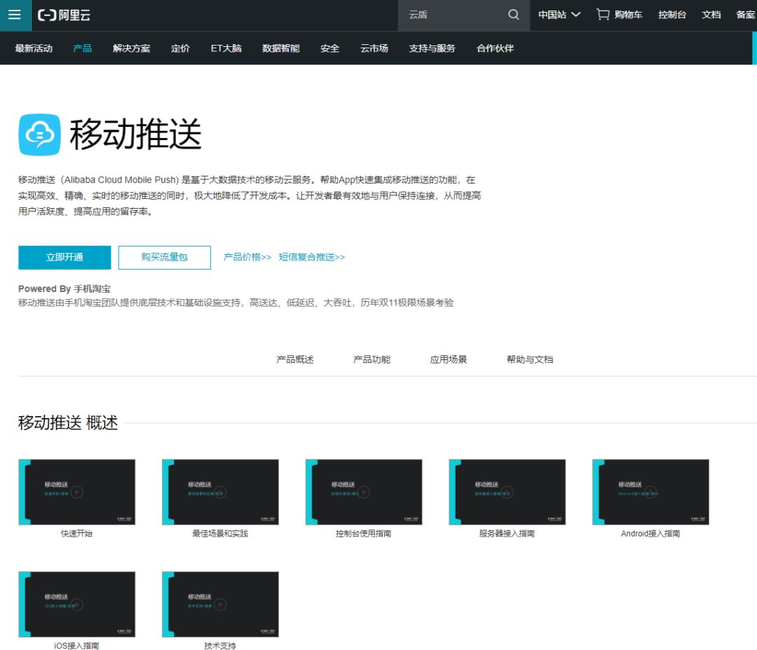 安卓卡顿真正原因,安卓诟病