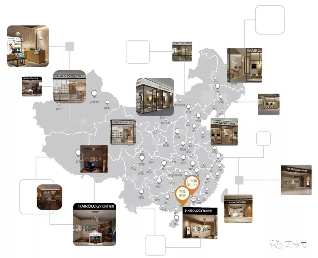 加盟丝域养发的真实经历,丝域养发加盟费