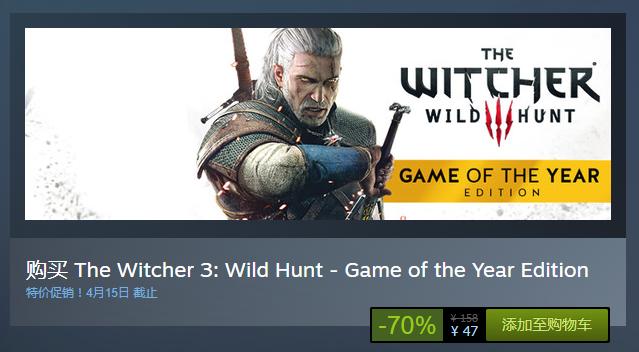 steam巫师之昆特牌,来盘昆特牌怎么样