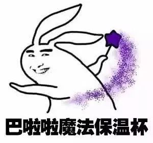 日本网友把这些汉字组合起来后,发现了不得了的事