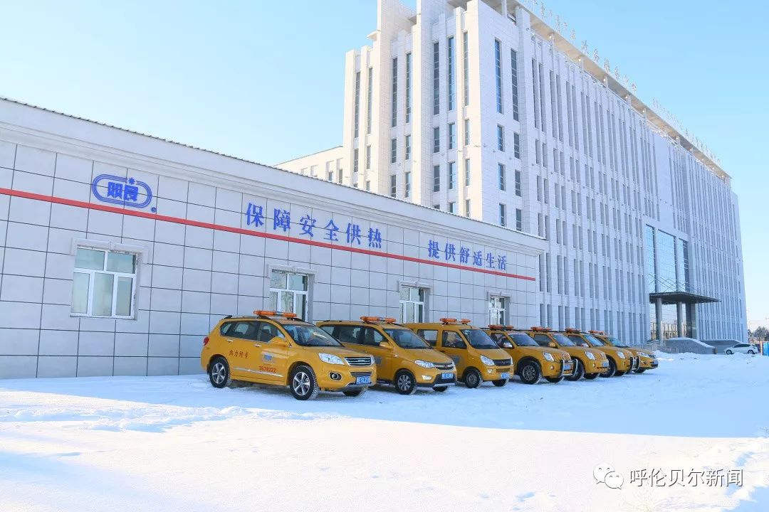 双良供暖,北疆绿色供暖最新消息