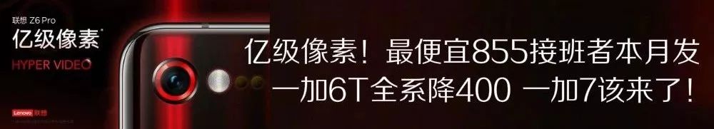 红魔mars电竞手机官网,红魔mars官方开箱