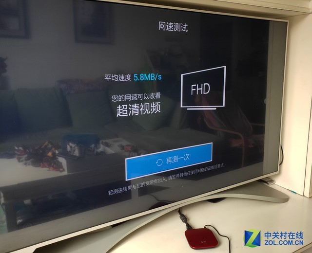 电视盒子推荐天猫魔盒4,天猫魔盒4pro功能