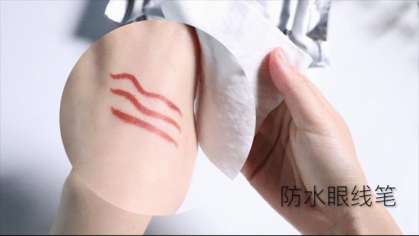 39岁全智贤又凭素颜上热搜？这么多年她怎么就不显老！