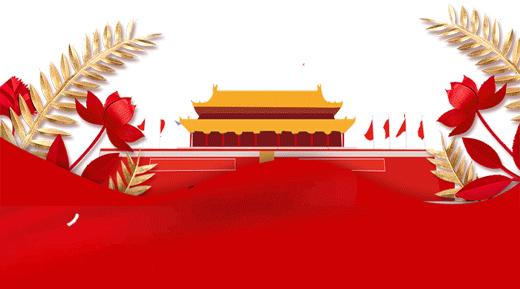 长图ChattyYou英语角