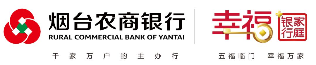 铁汉柔情莱芜,铁汉柔情刚柔并济