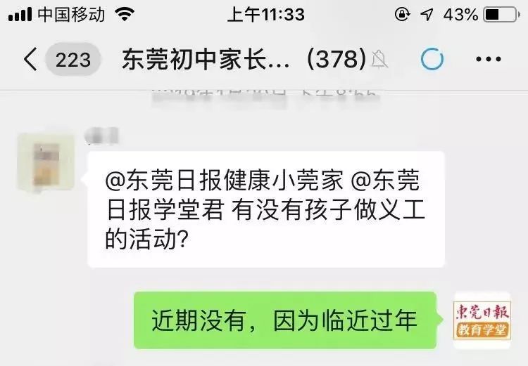 黄金周吃货福利,黄金假期陪你吃喝玩乐