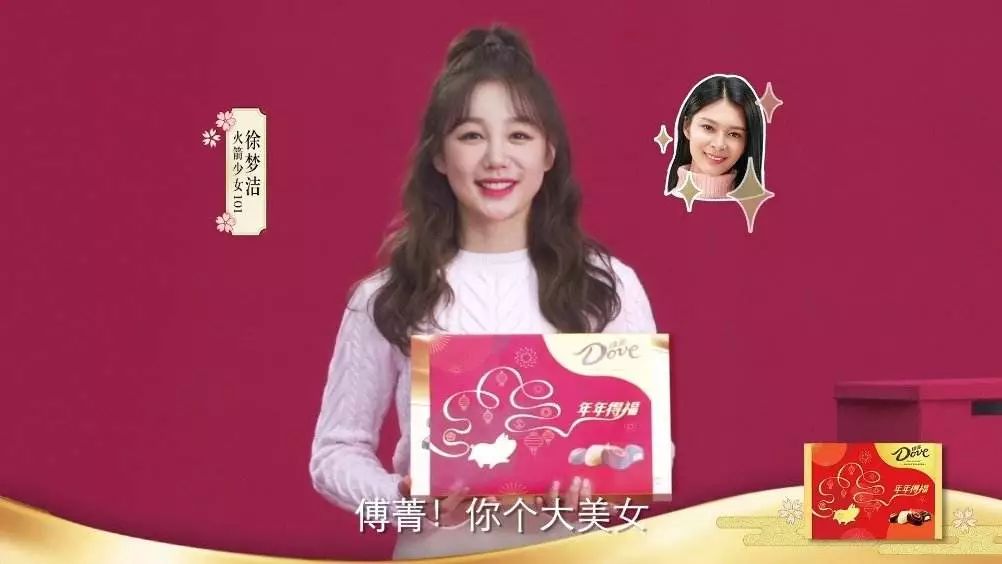 铂爵旅拍营销视频,铂爵旅拍比赛