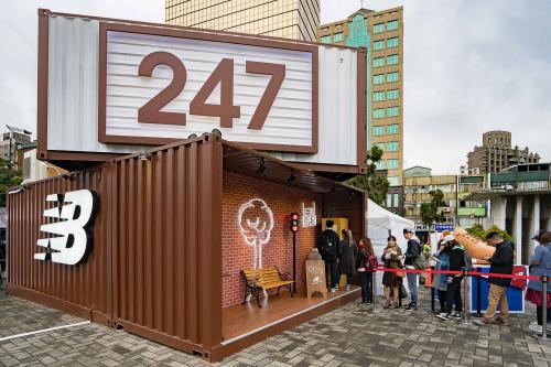 saucony什么时候上市,saucony退出中国了吗