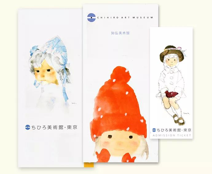 招募丨2019暑期精品小团，蒲蒲兰带你去见宫西达也！