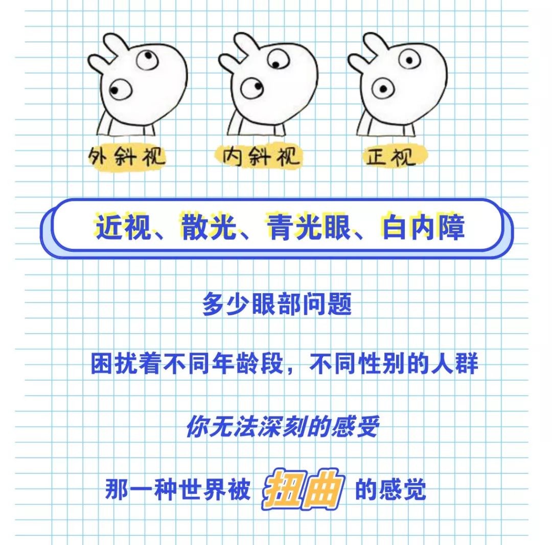 杩滆杩戣鏁ｅ厜寮辫鍏ㄥ浗鍖婚櫌鎺掑悕,杩戣寮辫鏁ｅ厜璁插骇