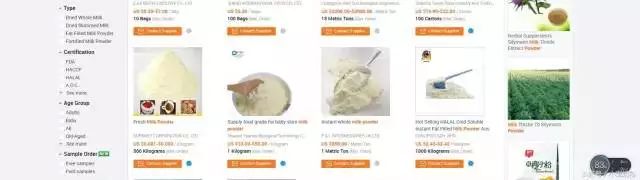 假奶粉再现市场,假奶粉曝光新闻