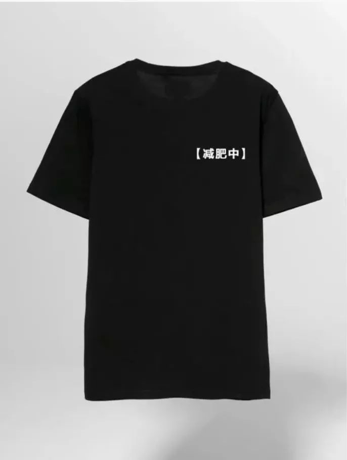 倪妮宋茜穿吊带有风情,宋茜身材长腿