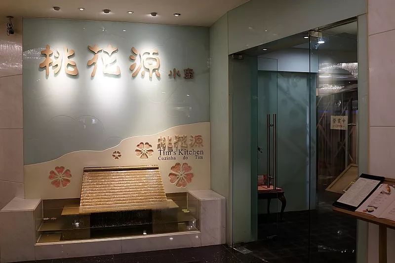 澳门一个让人来了就不想走的地方,澳门不得不去的地方