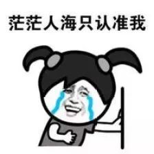 女孩被多蚊叮咬后变异,蚊虫叮咬会得癫痫病吗