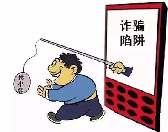 防诈,8|突然被拉进“内部群”,财务总管一阵窃喜!“马上转48万……”果断执行老板指令后,竟然懵圈了~