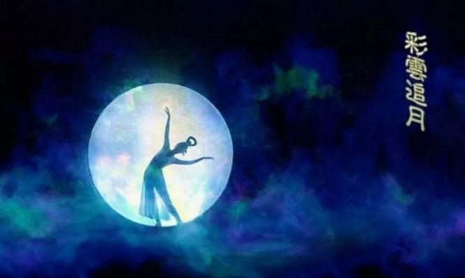 不可不听的音乐,不可不听的歌