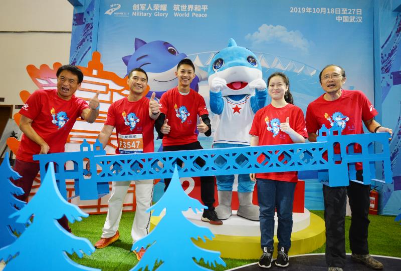 汉马博览会首设军运展区“军运跑团”提前集结信心满满