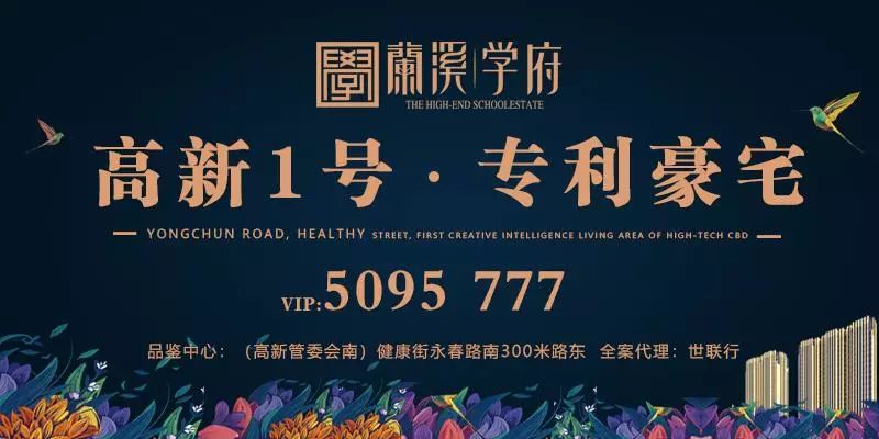 潍坊这个庙会牛上天！俊男美女来相亲，美食、走秀嗨全场！