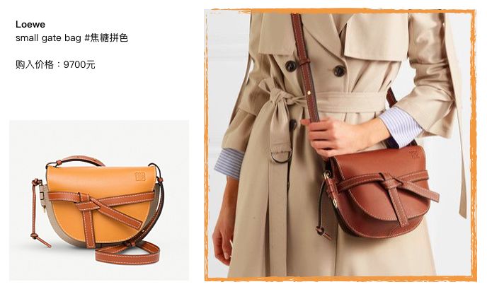 翻包好物推荐办公室,翻包好物推荐女生