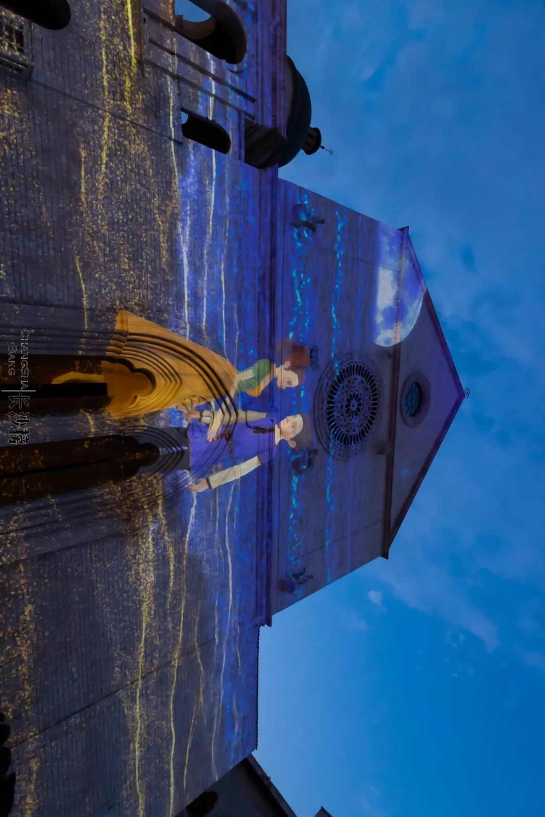 浠庨暱娌欏嚭鍙戜袱涓崐灏忔椂,浠庨暱娌欏埌鎰忓ぇ鍒╄澶氫箙