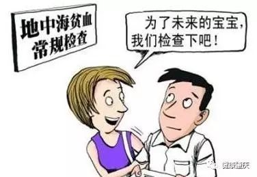 肇庆全身检查团购,肇庆体检免费政策